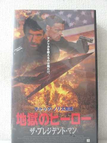 https://thumbnail.image.rakuten.co.jp/@0_mall/newforest/cabinet/amazon/vhs2/02550-02599/anf02585a.jpg?_ex=500x500