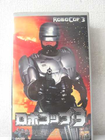 https://thumbnail.image.rakuten.co.jp/@0_mall/newforest/cabinet/amazon/vhs2/02800-02849/anf02827a.jpg?_ex=500x500