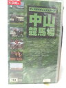 r2_06013 【中古】【VHSビデオ... r2_06013 【中古】【VHSビデオ...