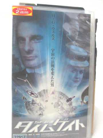 https://thumbnail.image.rakuten.co.jp/@0_mall/newforest/cabinet/amazon/vhs2/06301-06350/anf06310a.jpg?_ex=500x500