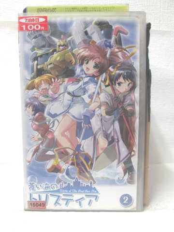https://thumbnail.image.rakuten.co.jp/@0_mall/newforest/cabinet/amazon/vhs2/08701-08750/anf08722a.jpg?_ex=500x500