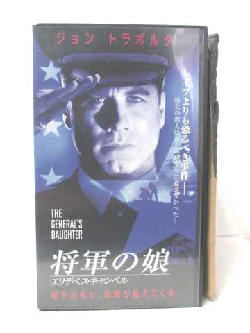 https://thumbnail.image.rakuten.co.jp/@0_mall/newforest/cabinet/amazon/vhs2/10751-10800/anf10764a.jpg?_ex=500x500