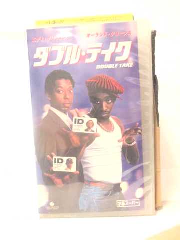 https://thumbnail.image.rakuten.co.jp/@0_mall/newforest/cabinet/amazon/vhs2/15850-15899/anf15857a.jpg?_ex=500x500