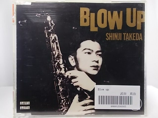 ZC63301【中古】【CD】Blow UP/<strong>武田真治</strong>