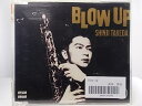 ZC63301【中古】【CD】Blow UP/武田真治