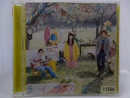 ZC68448【中古】【CD】ライフアルバム/いきものがかり