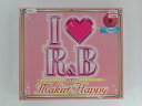 ZC81298【中古】【CD】I LOVE R&B2007 Makin' Happy「2枚組」