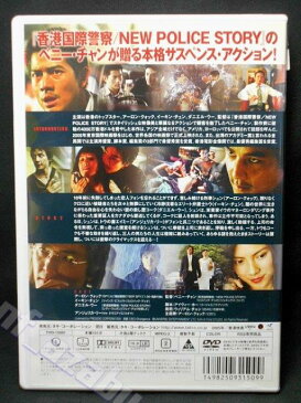 ZD01185【中古】【DVD】ディバージェンス