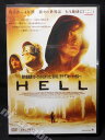 ZD01339【中古】【DVD】HELL