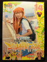 ZD21823【中古】【DVD】桜 稲垣早希の西日本横断ブログ旅 14-ブタの巻-