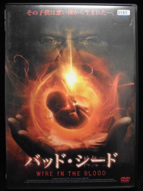 ZD32861【中古】【DVD】バッド・シードWIRE IN THE BLOOD