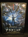 ZD33344【中古】【DVD】アラクニッド