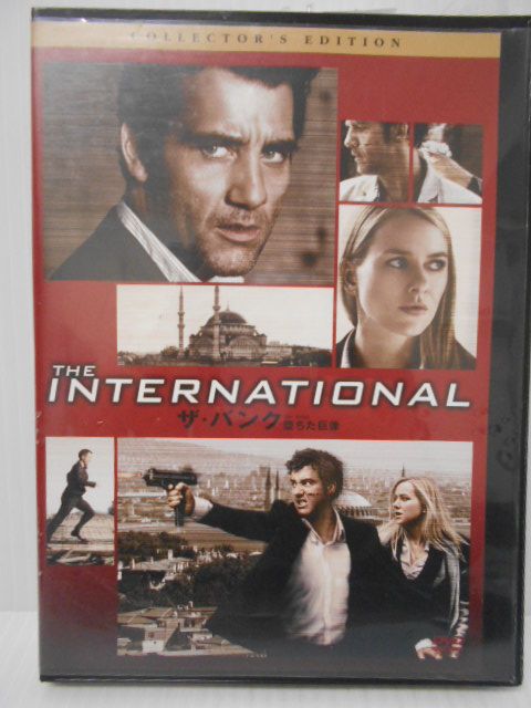 ZD34563【中古】【DVD】ザ・バンク 堕ちた巨像-コレクターズ・エディション-