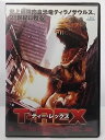ZD35711【中古】【DVD】ティー・レックス
