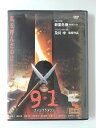 ZD38577【中古】【DVD】9+1 ナインプラスワン