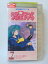 ZV00613【中古】【VHS】うる星やつら vol.7