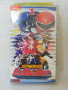 ZV01167【中古】【VHS】恐竜戦隊ジュウレンジャー1
