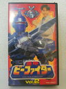 ZV01188【中古】【VHS】重甲 ビーファイターVol.2