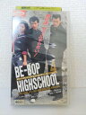 ZV01233【中古】【VHS】ビーバップハイスクール 4不良人生摩訶不思議
