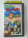 ZV01921【中古】【VHS】それいけ! アンパンマンぴかぴかストーリーズ43