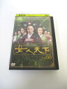 AD03603 【中古】 【DVD】 マリア様がみてる~春~ 2