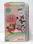HV00524【中古】【VHSビデオ】それいけ!アンパンマン しろかぶくんとでんでん一座