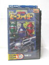 HV01030【中古】【VHSビデオ】重甲ビーファイター1