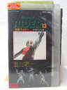 HV01172【中古】【VHSビデオ】仮面ライダー13 新1号ライダー編