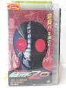 HV01176【中古】【VHSビデオ】劇場公開作品 仮面ライダーZOゼットオー