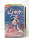 HV01302【中古】【VHSビデオ】ピノキオ