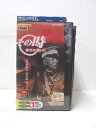 HV01648【中古】【VHSビデオ】その時歴史が動いた