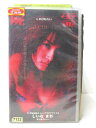 HV02576【中古】【VHSビデオ】屍霊