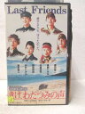 HV05681【中古】【VHSビデオ】きけ、わだつみの声