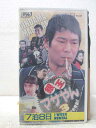 HV06556【中古】【VHSビデオ】銀玉マサやん3イッパツ必勝!打止め特訓!!