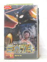 HV06632【中古】【VHSビデオ】鉄甲機 ミカヅキ 二夜開かない扉