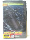 HV06868【中古】【VHSビデオ】紺碧の艦隊 Vol.21