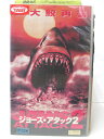 HV08086【中古】【VHSビデオ】ジョーズ・アタック2 字幕版