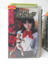 HV08404【中古】【VHSビデオ】仮面天使 ロゼッタ volume1