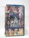 HV08612【中古】【VHSビデオ】走れイチロー