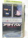 HV08835【中古】【VHSビデオ】アライバル 超生命体・飛来 字幕版