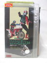 HV09807【中古】【VHSビデオ】仮面ライダー 2号ライダー編(完結編)Vol.24