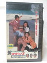 hv09937【中古】【VHSビデオ】男はつらいよ 寅次郎の青春