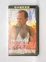 HV10780【中古】【VHSビデオ】ダイ・ハード3【日本語吹替版】
