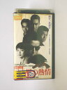 HV10937【中古】【VHSビデオ】赤と黒の熱情