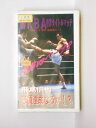 HV11098【中古】【VHSビデオ】WKBA世界タイトルマッチ 飛鳥VSペーナ 2