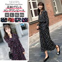 花柄 ワンピース ロング 長袖 ワンピース 秋 ワンピース ...