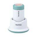 シヤチハタ データーネーム スタンド式24mm【日付印・ネー...