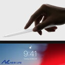 【7月4日〜ポイント最大43倍】【新品未開封】Apple Pencil MU8F2J/A アップル ペンシル 第2世代