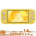 【11/1限定!条件達成でポイント14倍以上+15000円OFFクーポン!!】Nintendo Switch Lite イエロー 任天堂 ニンテンドースイッチライト 本体 HDHSYAZAA■◇ おうち時間 2019年9月新モデル