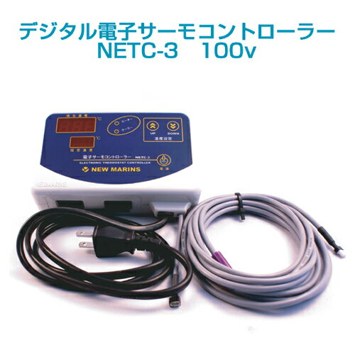 fW^dqT[Rg[[NETC-3P 100v